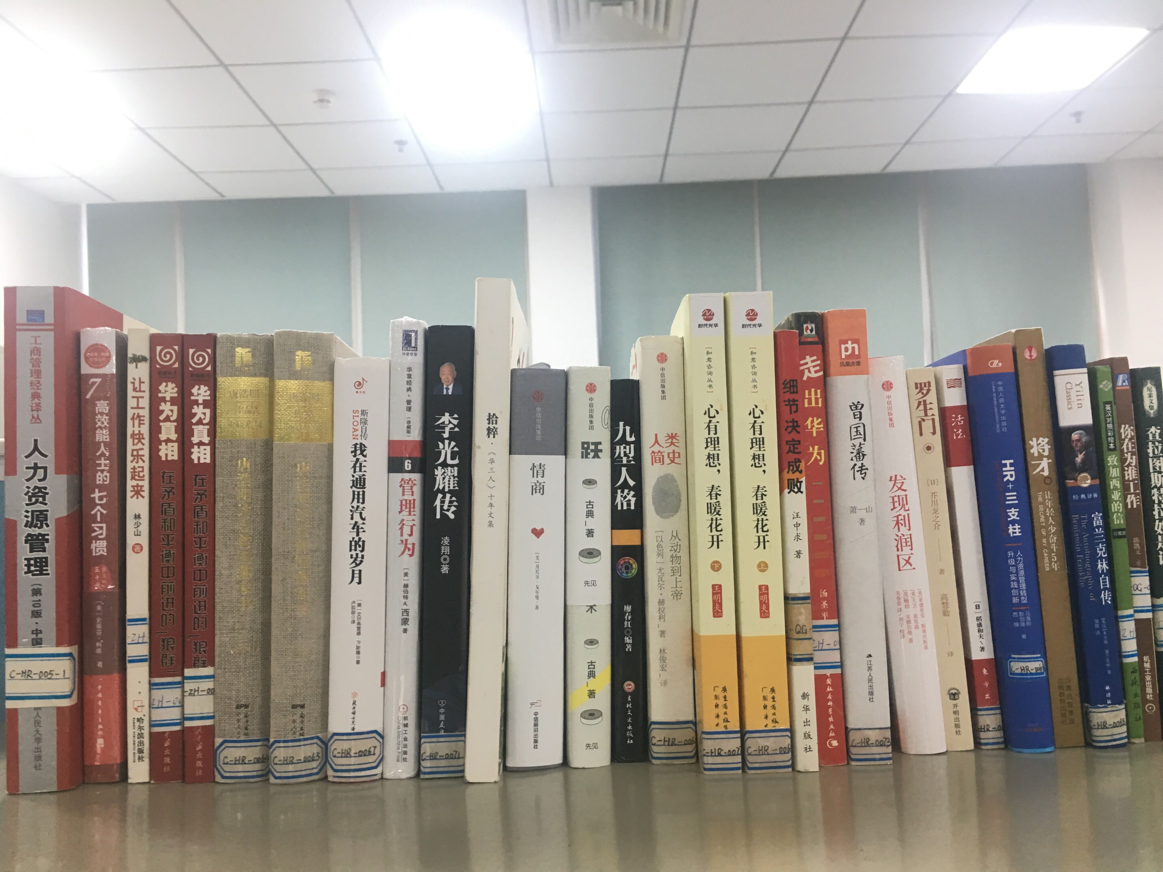 1567762486579093.jpg 書(shū)香齊普生 閱讀共成長(zhǎng).jpg