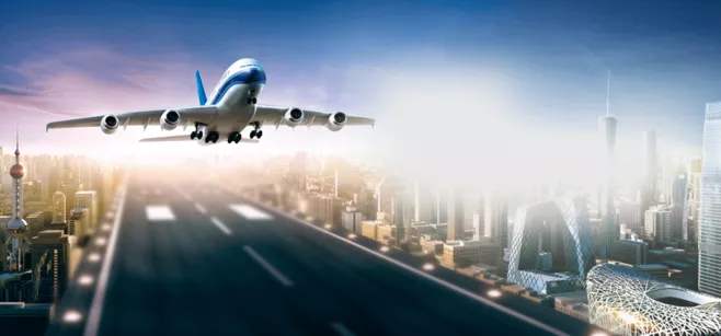 1575619422671846.jpg 深圳機(jī)場自動化運維平臺軟件采購項目2.jpg