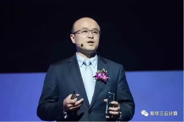 新華三集團副總裁、云計算產(chǎn)品線總裁 吳健