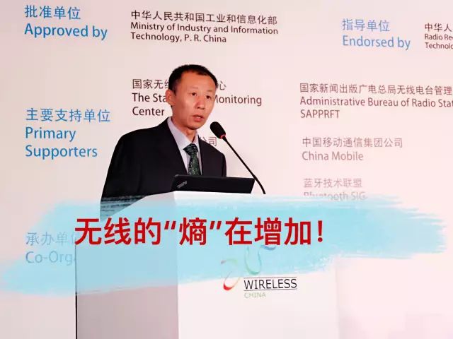 新華三集團(tuán)副總裁、產(chǎn)品行銷部副總經(jīng)理 畢首文